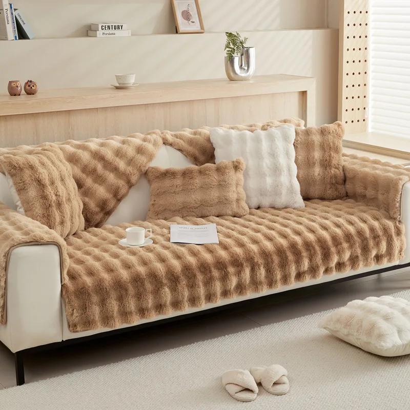 Exquisite Sofa Cushion Thickenen Rabbit Plush Cover Winter Anti Slip Coverage Cloth Towel Comfortable Washable Non Fading Fabric