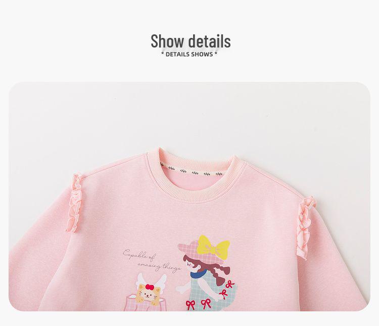 Dudu Family Stylish Girls' Spring Hoodie - Trendy Baby & Children's Clothing