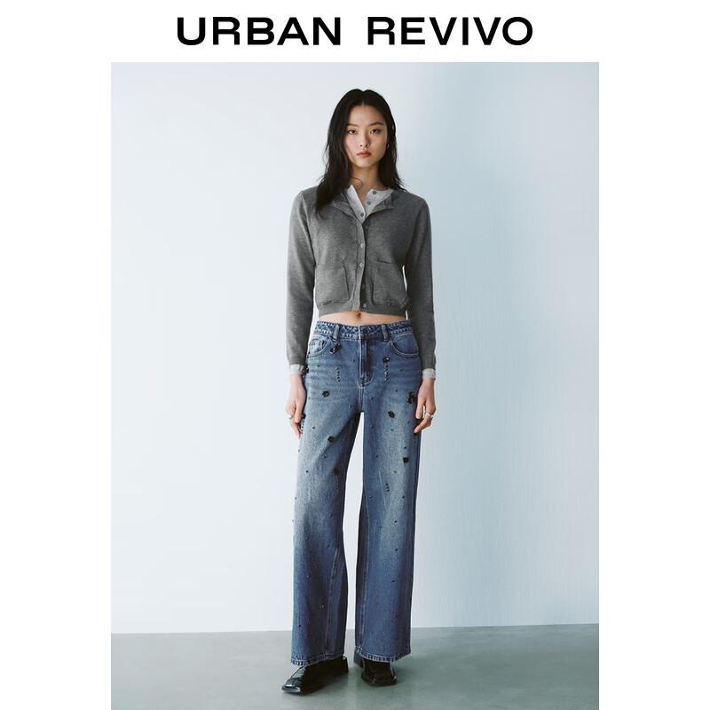 

Женский городской вязаный кардиган UR с имитацией двойки XL