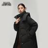 Xuezhongfei Damen Lange Winterdaunenjacke mit Kapuze