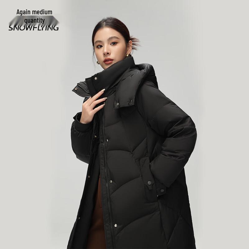Xuezhongfei Women's Long Hooded Winter Down Jacket