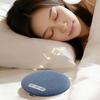 1/2Pcs Flat Under-Pillow Speaker with White Noise Sound Volume Control Auto-Off Timer Wireless Sleeping Bluetooth-compatible Pillow Speaker