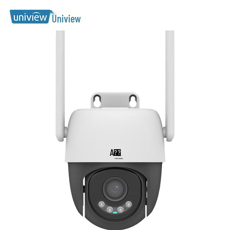 

UNV IPC-Q13S-JY 4G Wireless Home Security Camera