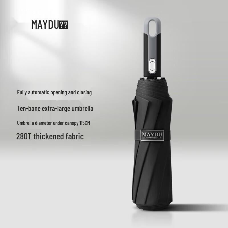 MAYDU Fully Automatic 10-Rib Folding Umbrella