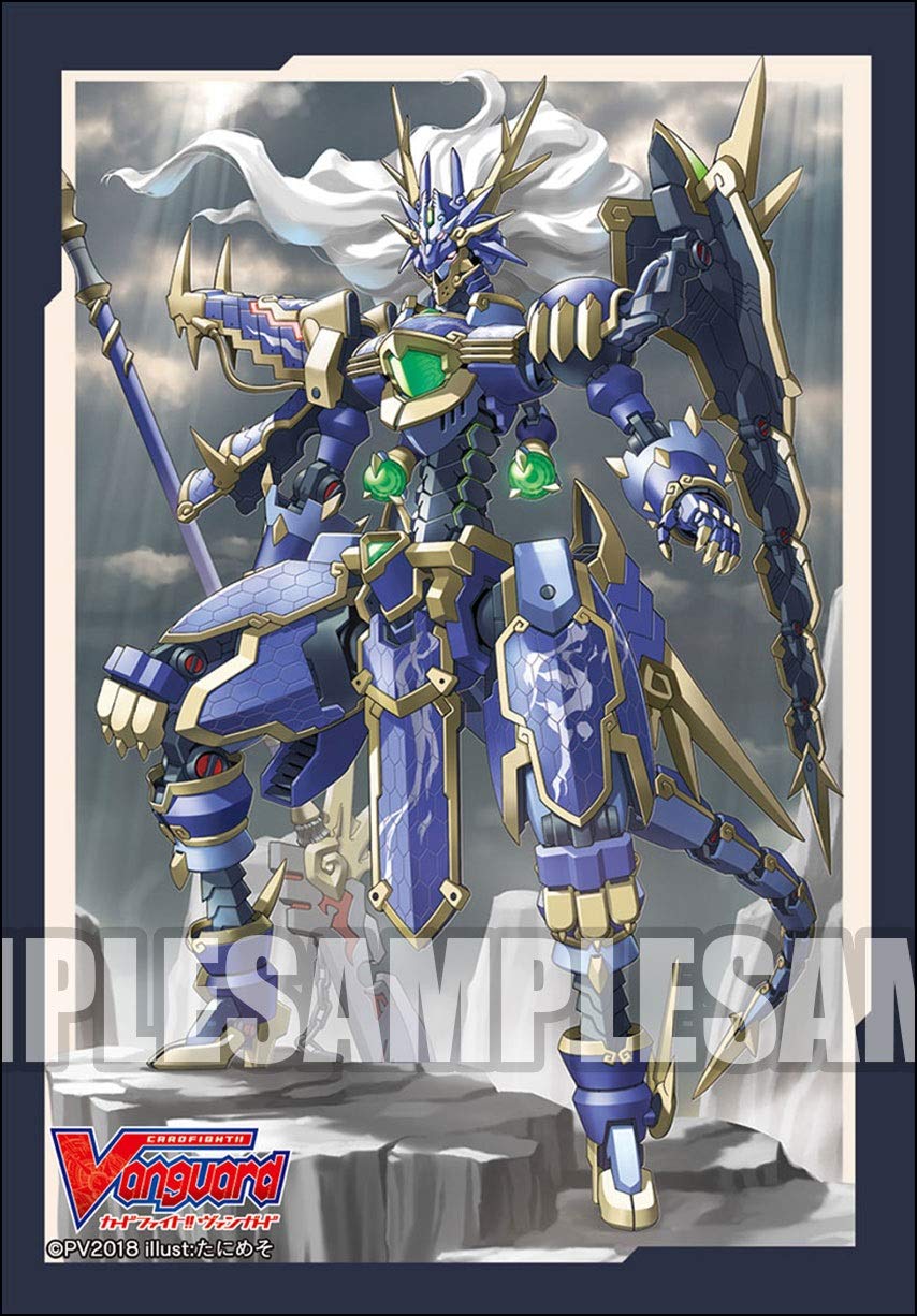 

Bushiroad Sleeve Collection Mini Vanguard Azure Vol.388 Cardfight!! Jyushin Dragon