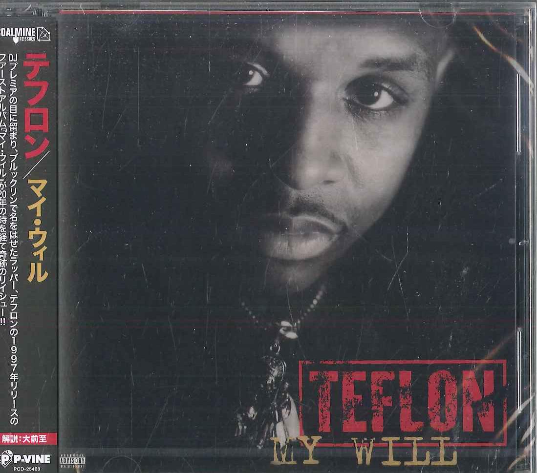 

CD TEFLON - My Will PCD25408 P-VINE RECORDS 2024 Япония Оби Рэп и Хип-хоп/R&B