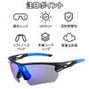 Tosuod Sports Cycling Photochromic UV400 with Inner for Road and Outdoor Activities [TOSUOD] Sunglasses, Lenses, Polarized, Cut, Ultra-lightweight