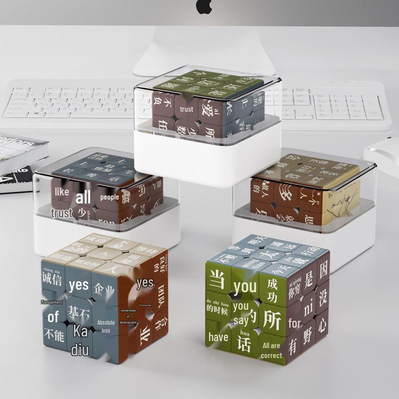 

Personalized UV Printed Cartoon Magic Cube Birthday Gift