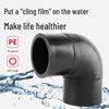 PE Plastic Right-Angle Elbow Connector