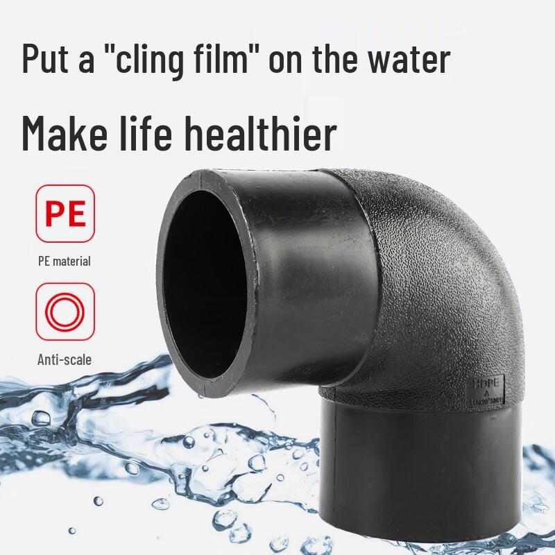 PE Plastic Right-Angle Elbow Connector