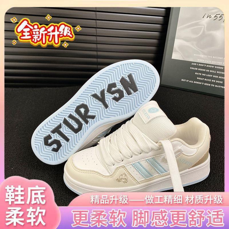 

Туфли женские универсальные на платформе новые маленькие белые туфли весенние в милой цветовой гамме туфли-хлебцы 40