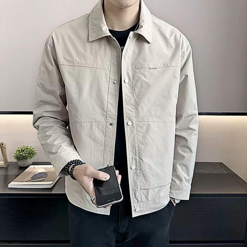 2025 Trendige Slim-Fit Schnelltrocknende Herrenjacke: Lässig, Gutaussehend im koreanischen Stil, Vielseitig, Atmungsaktiv