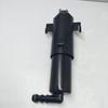 BMW X5 E70 X6 E71 Headlight Washer Nozzle 61677223059