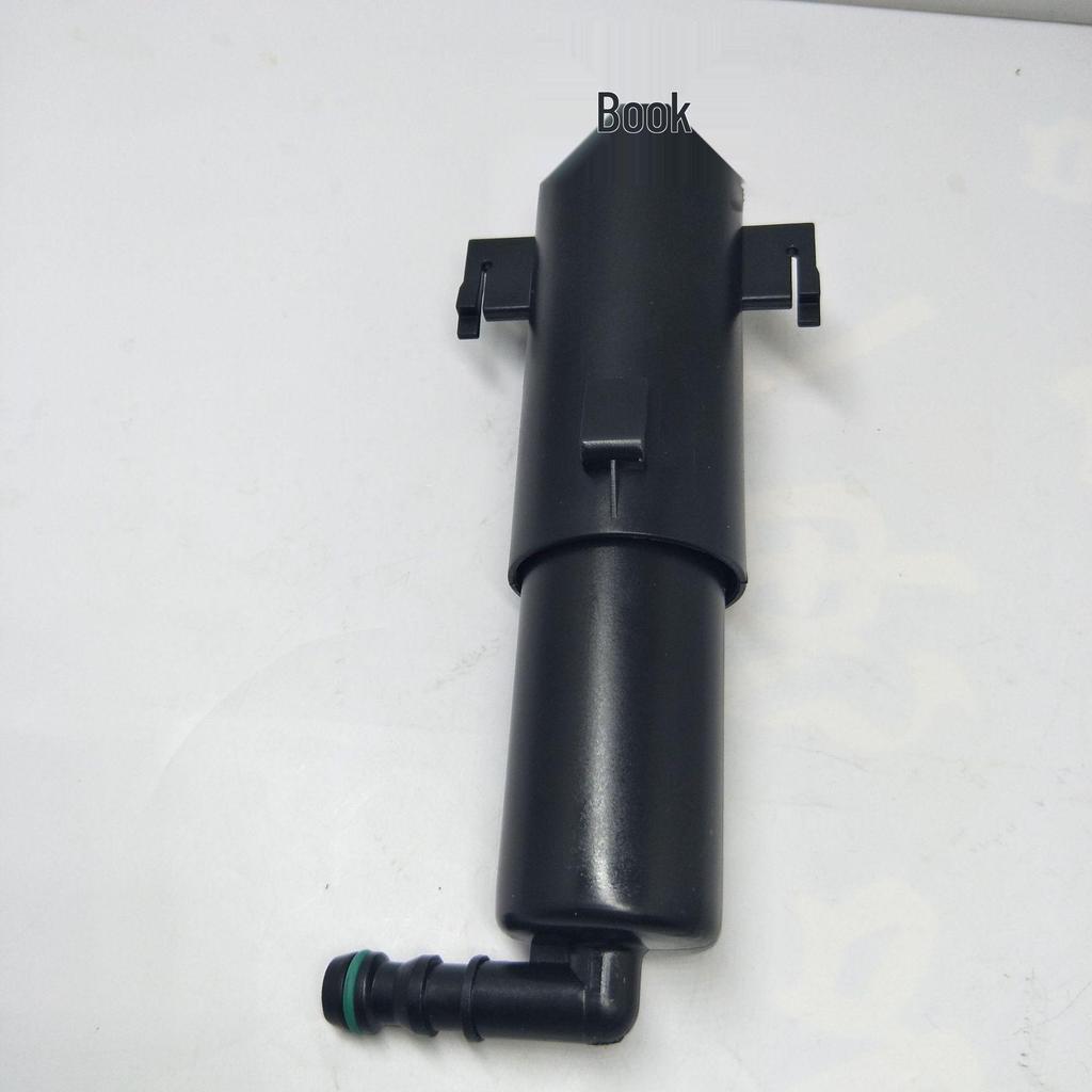BMW X5 E70 X6 E71 Headlight Washer Nozzle 61677223059