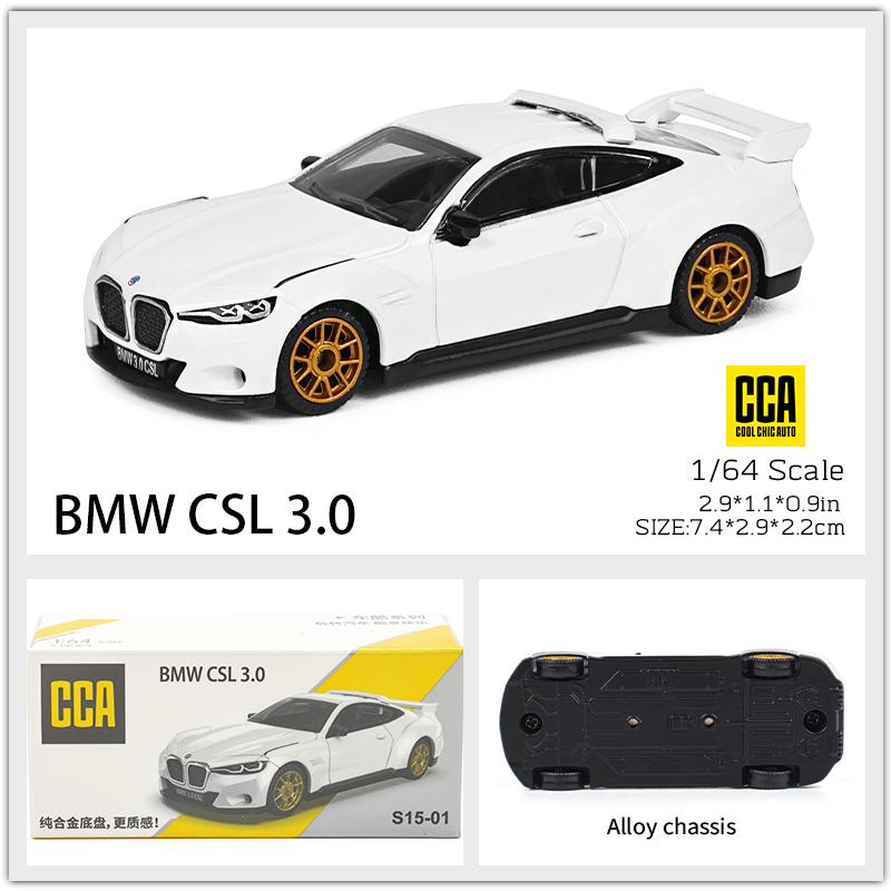 AKEZM1 CCA 1:64 1:54~72 styles available Porsche 911 GT2 Pagani Zonda BMW I7 static alloy die-casting car model collection gift toy
