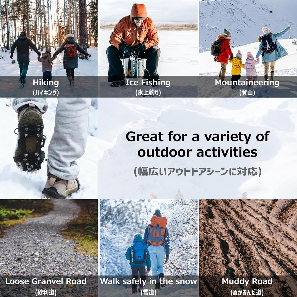 Azarxis Crampons, 11 Claws, Snow Spikes, Snowshoes, Anti-slip for Shoe