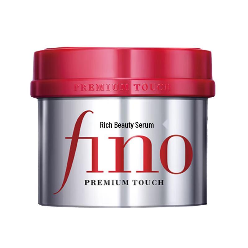 Fen Nong Ruby Bottle Intensive Repair Hair Mask
