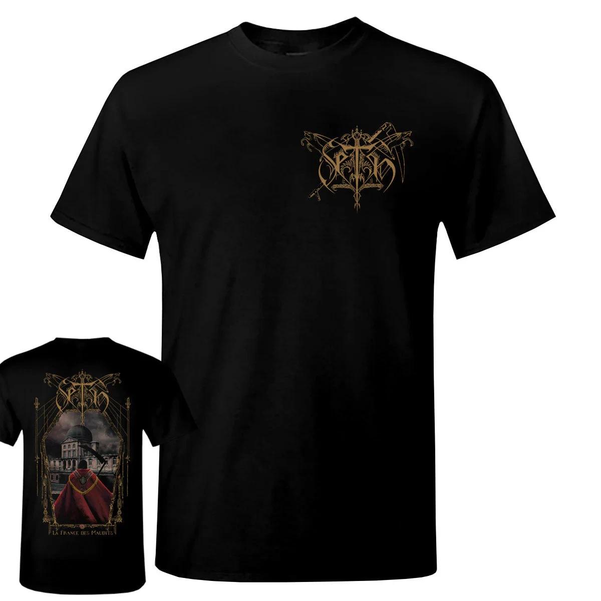 Seth - La France des Maudits 2 T-Shirt 2XL