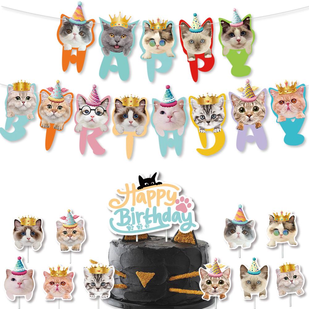 Miau Katze Geburtstagsparty Kuchenaufsätze und Girlanden für die Desserttischdekoration