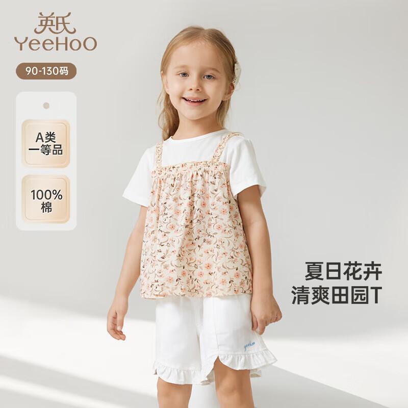 

YEEHOO Girl s Faux Two-Piece Cotton Short Sleeve T-Shirt 120