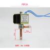 1 PIÈCE Vanne Solénoïde 2 Voies Angle Droit FDF-2A/FDF-6A/FDF-8A /FDF-11A Normalement Fermée Pour Climatisation Machine à Glace Dégivrage