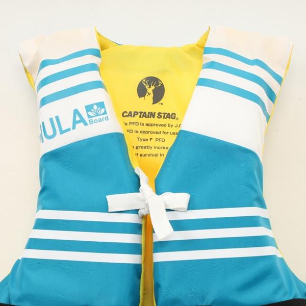 Captain S Tag kidS Hula LiFe Jacket Type F Blue uS 3004