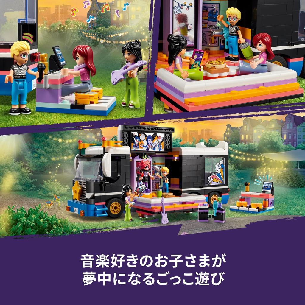 LEGO Friends Popstar-Tourbus-Spielzeug, Geschenkblöcke, Mädchen, Jungen, Kinder, 7 Jahre, 8 Jahre, 9 Jahre, 10 Jahre, Grundschule, Rollenspiel