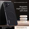 Prémiový Business Mark Textura Kůže-příjemný Dotyk Pouzdro Pro OnePlus 15T 15/13 T/R Pro MagSafe Nabíjení Silikonový Nárazník Zadní Kryt