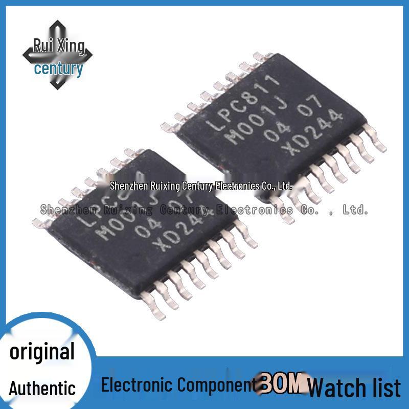 

LPC811M001JDH16FP TSSOP16 Microcontroller - Brand New Original Stock