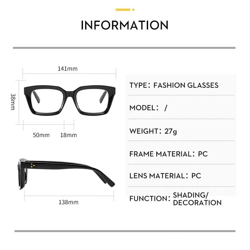 High Quality Fashion Square Eyeglasses for Women Classic Blue Light Blocking Men Daily Life Stylish  Designer Eyewear