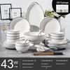 WJ Yamada Ceramic Dinnerware Set