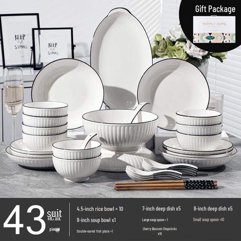 WJ Yamada Ceramic Dinnerware Set 43-piece Gift Box Set
