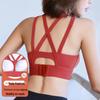 Women's High-Strength Shockproof Sports Bra - Quick-Dry, Back-Shaping Yoga & Fitness Vest