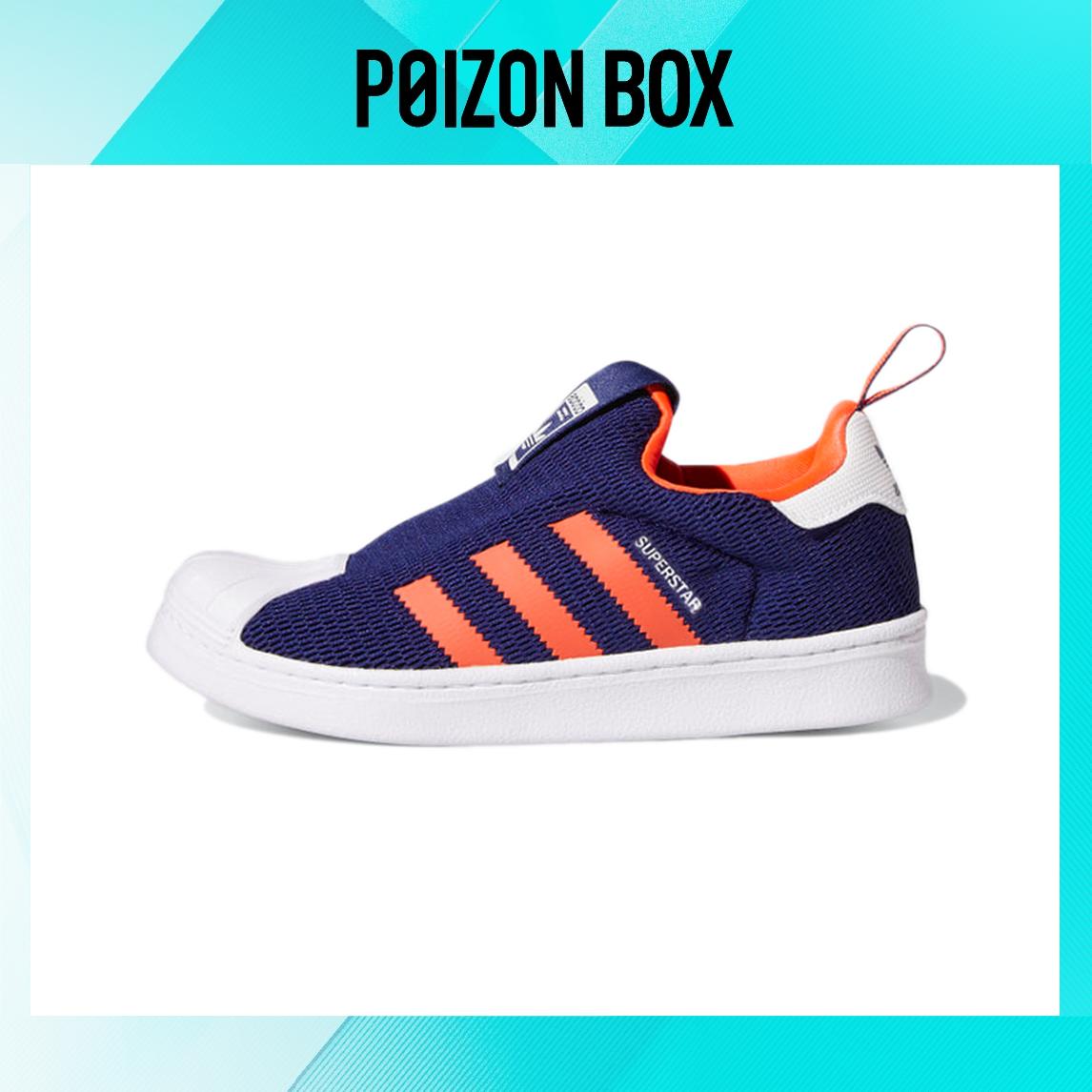 

кроссовки adidas originals Superstar Kids Skateboarding shoes BP Q46311