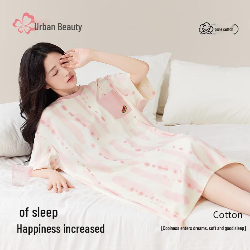 Women's 100% Cotton Short Sleeve Nightdress with Pocket