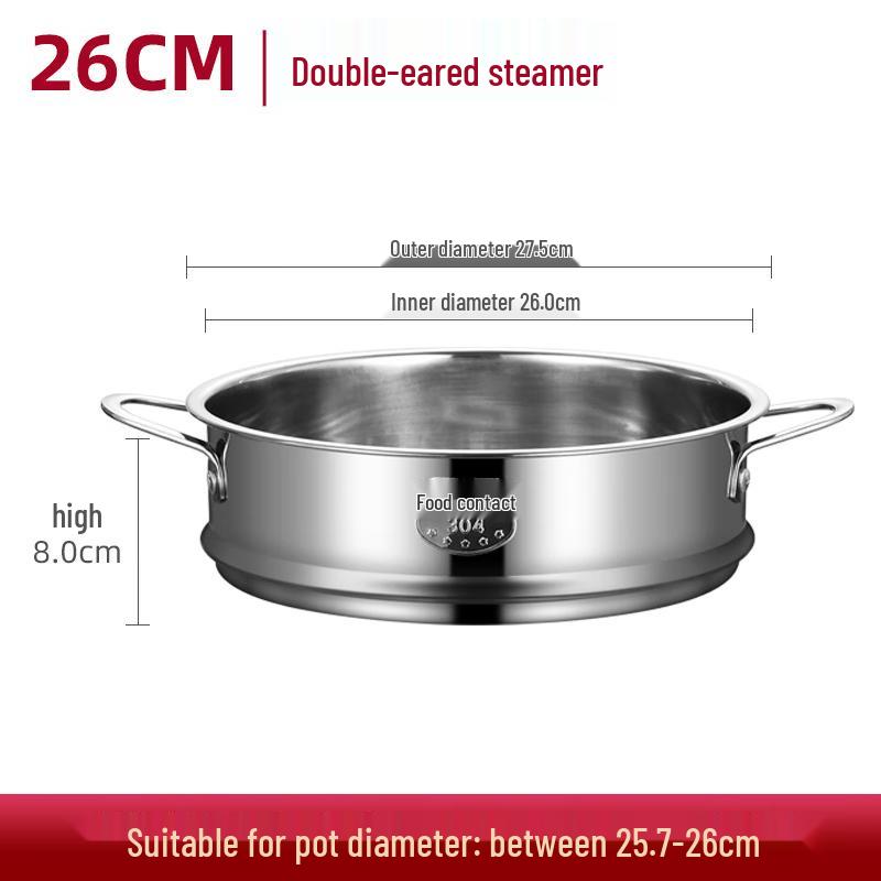 

Yuedis 26cm 304 Stainless Steel Steamer Basket