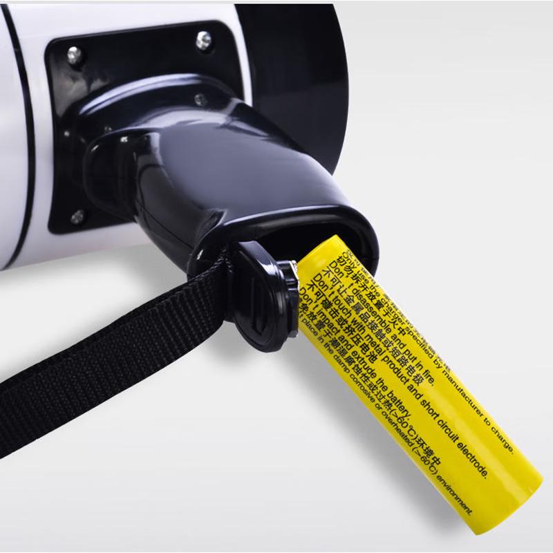 Shuanghe High-Power Handheld Megaphone SH-913L