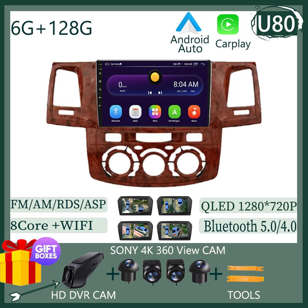 Car For Toyota Fortuner HILUX Revo Vigo 2007-2015 Multimedia Player Head Unit Touchscreen GPS Navigation No 2din DVD 5G WIFI TB