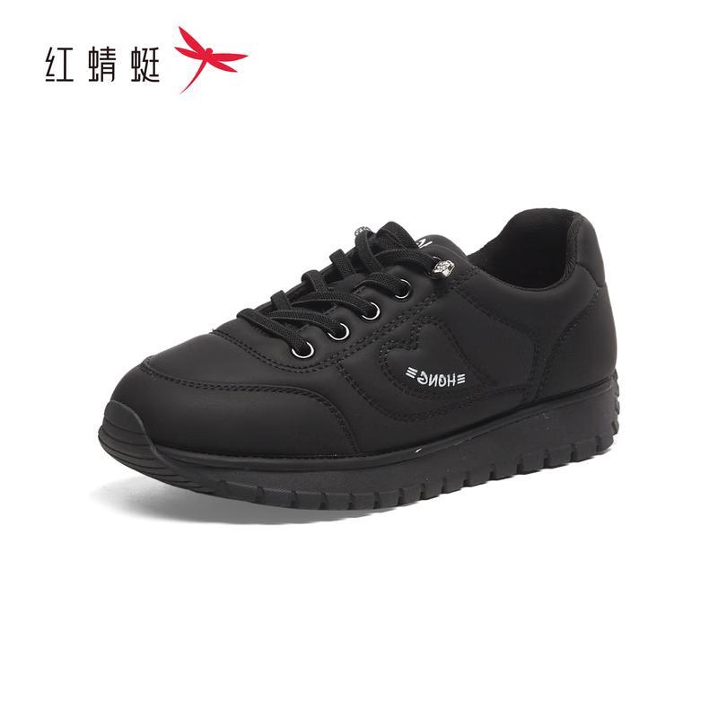 Red Dragonfly Women s Casual Platform Sneakers 37