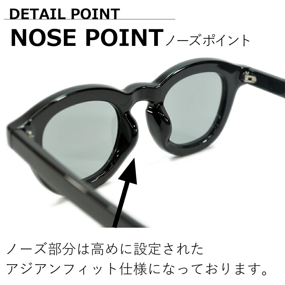 Fashion UV Extra Thick Wellington Light Colored Lenses [MERRY PLEASURE] Sunglasses, Glasses, Men's & Women's, Protection, Frame, Style,