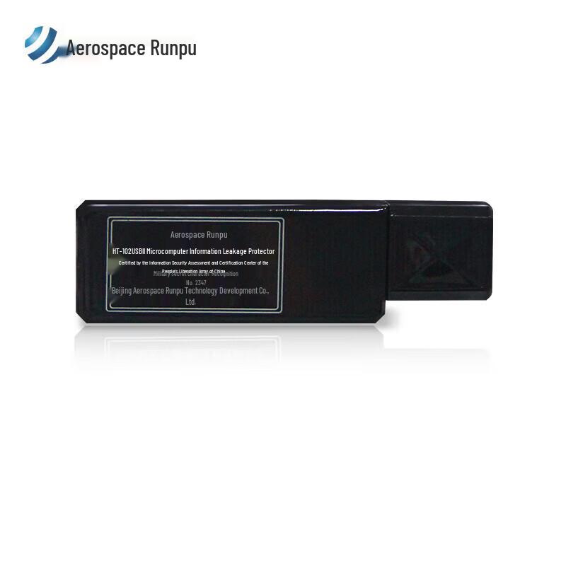 Aerospace Runpu HT Series Microcomputer Video Information Protector