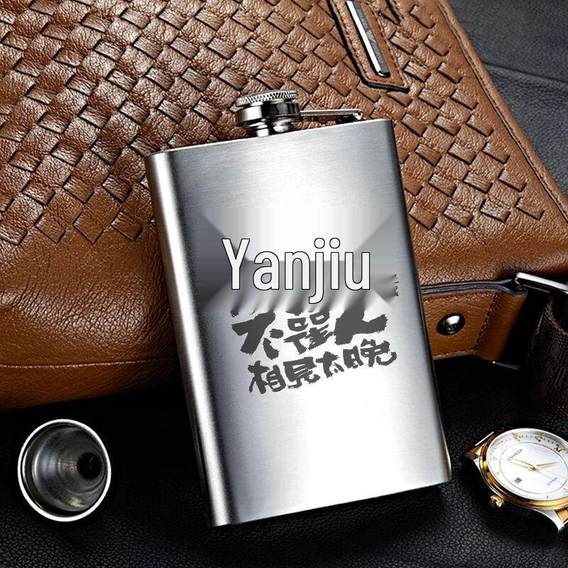 Xuankunpai Portable 304 Stainless Steel Mini Hip Flask