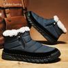 Fashion Golden Sapling Umbrella Cloth Waterproof Boots for Men Winter Oudoor Leisure Snow Boot Hiking Shoes Comfortable Light Booties