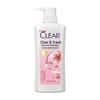 Sakura Anti-Dandruff & Itch Relief Shampoo