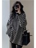 Korean Style Black & White Striped Soft Mid-Length Sweater, Autumn/Winter 2025