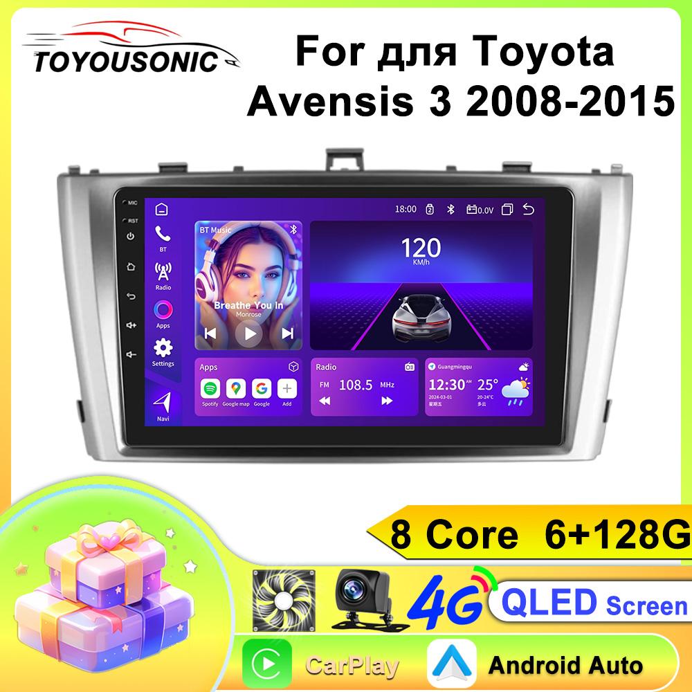 Android Car Multimedia Player For Toyota Avensis 3 2008-2015 GPS Navigation CarPlay 4G Head Unit Stereo Video Player