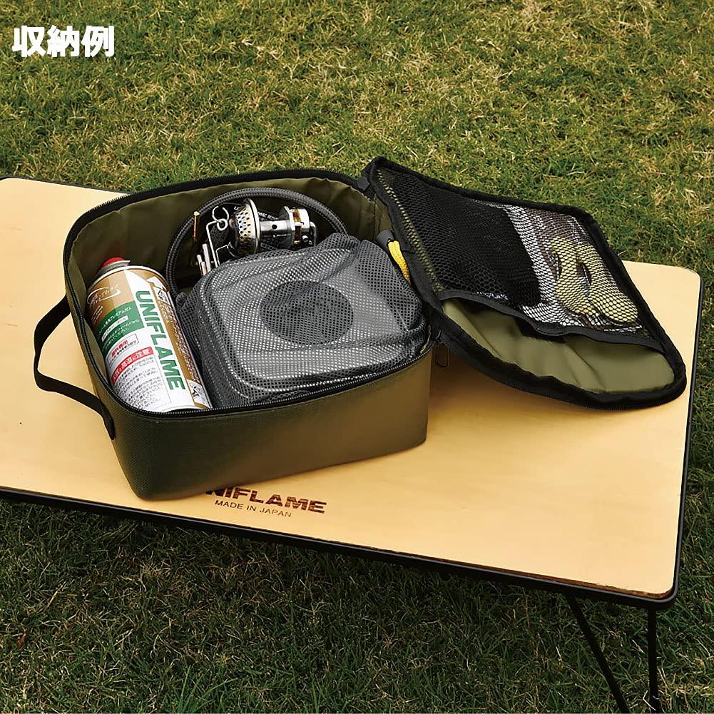 Uniframe Gear Tool Box Khaki Green 683552