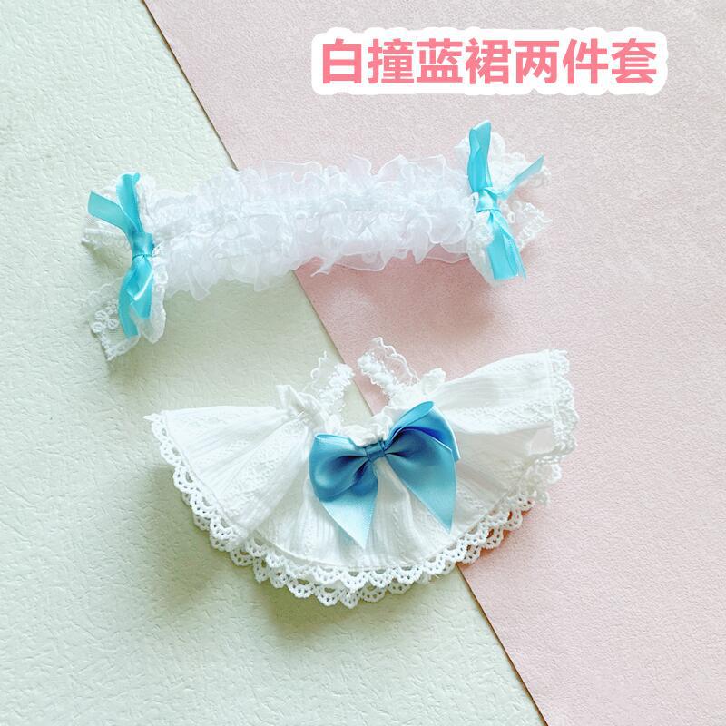 20cm Cotton Doll Blue Hair Baby Friends Idol Star Dolls Cute Stuffed Plush Toys Doll Plushies Toys Fans Collection Gifts