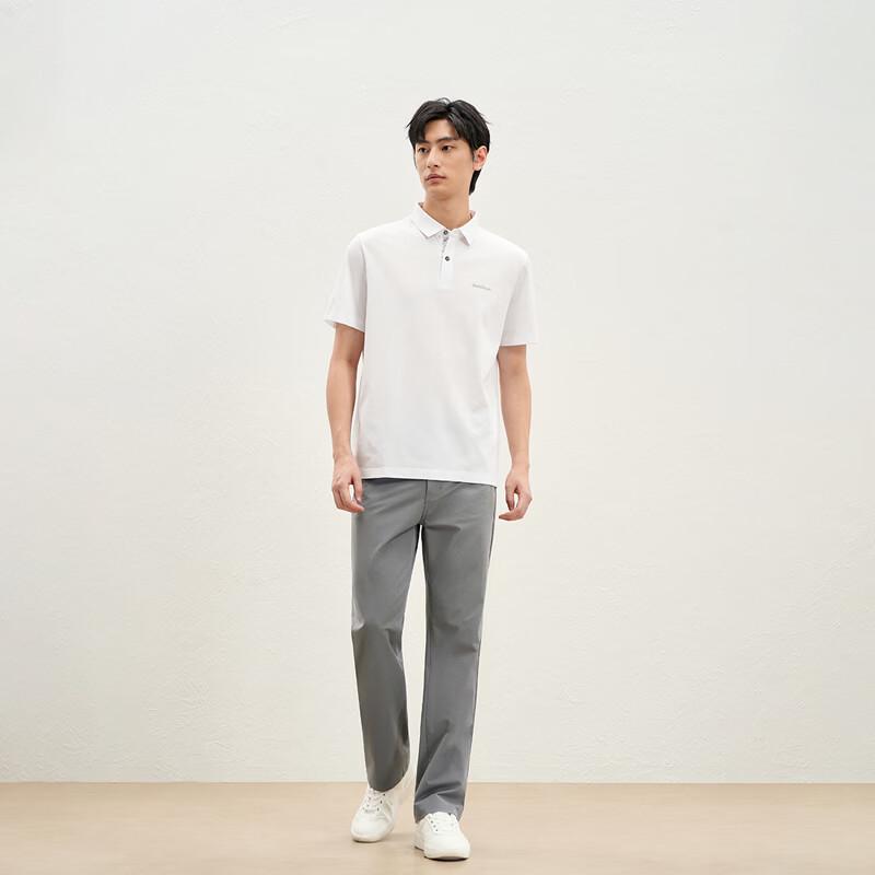 EMZ Men's Summer Elastic Thin Casual Pants
