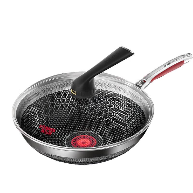 KOBACH 32cm Double Honeycomb Stainless Steel Wok